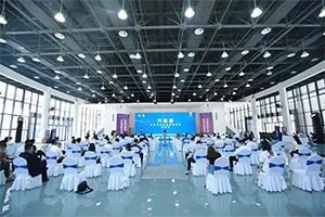 Иновации и развитие за споделено бъдеще—APPCHEM (NASDAQ: BON) присъства на фо...
